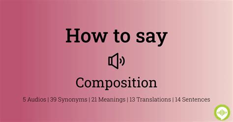 how to pronounce composition